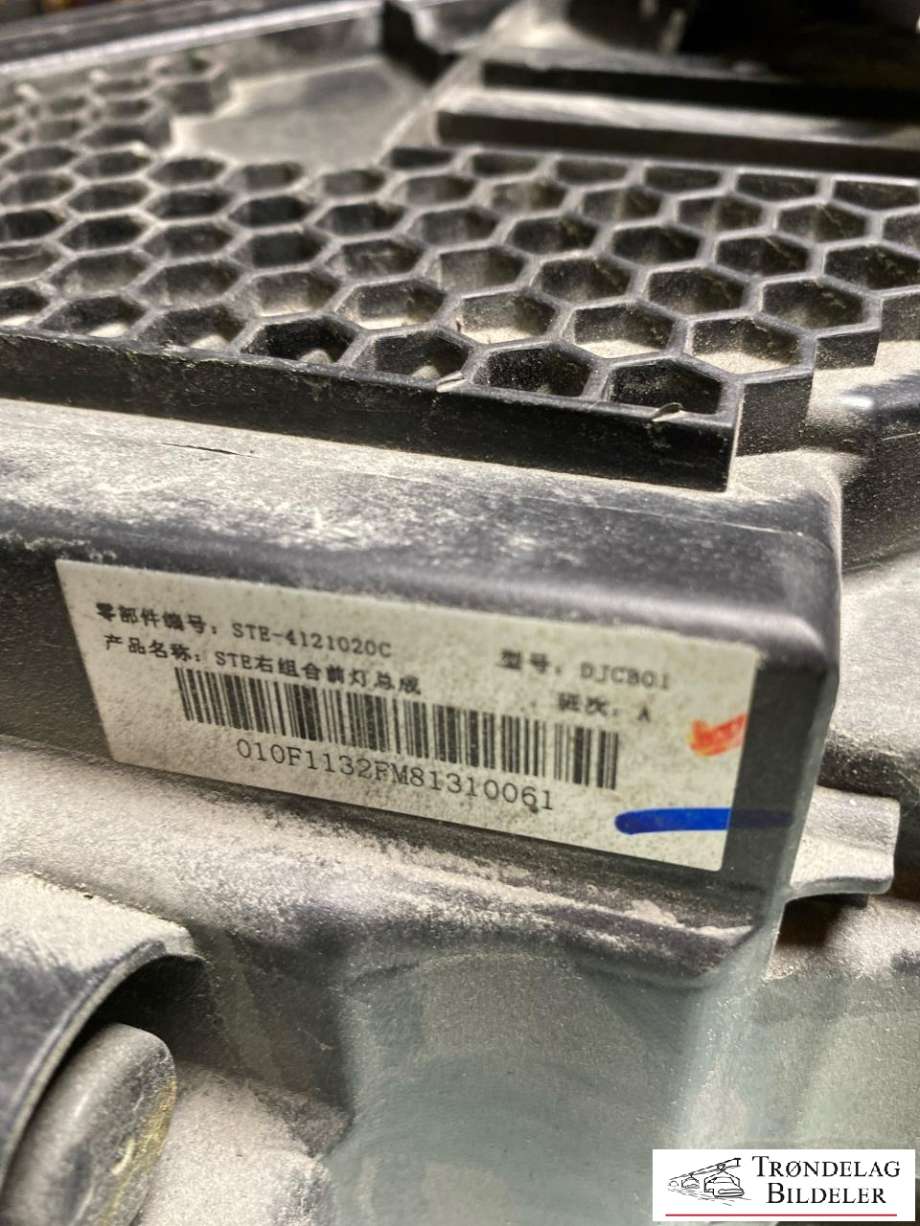 Frontlykt høyre full-LED til BYD Tang 2020-->>  (STE-4121020C|)