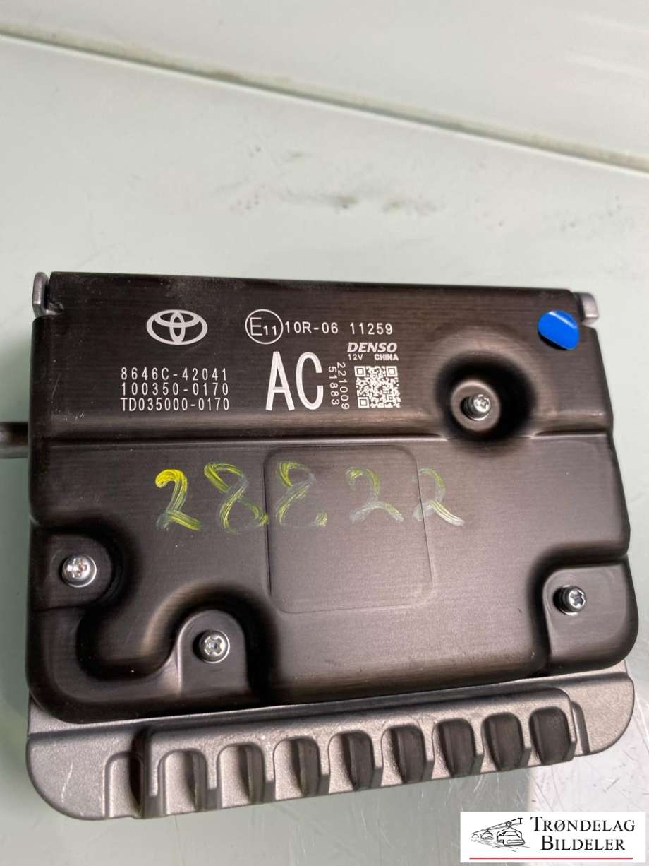 Kamera til Subaru Solterra 2022-->>  (8646C-42041|)