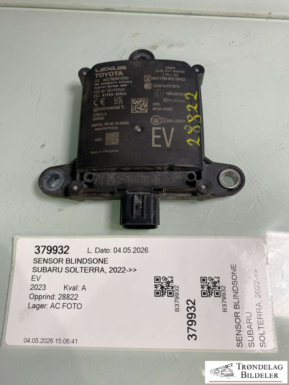 Sensor blindsone til Subaru Solterra, 2022-->>  (88162-42030)