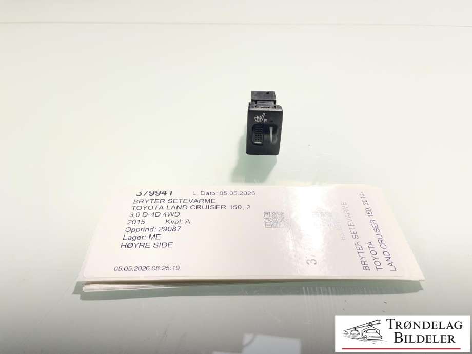 Bryter setevarme til Toyota Land Cruiser 150, 2014-->> (Fase 2)  (8475160170)