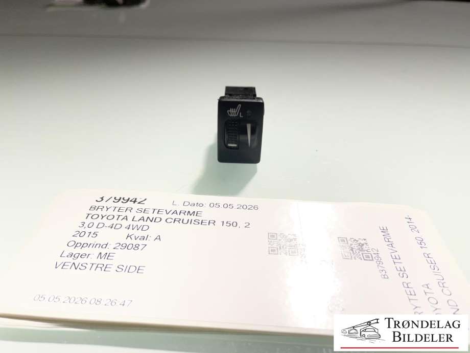 Bryter setevarme til Toyota Land Cruiser 150, 2014-->> (Fase 2)  (8475160180)