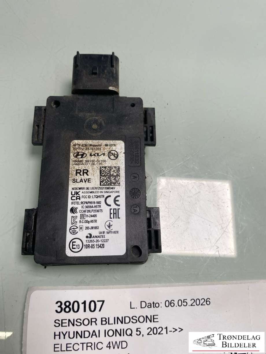 Sensor blindsone til Hyundai Ioniq 5, 2021-->>  (99150-GI100)