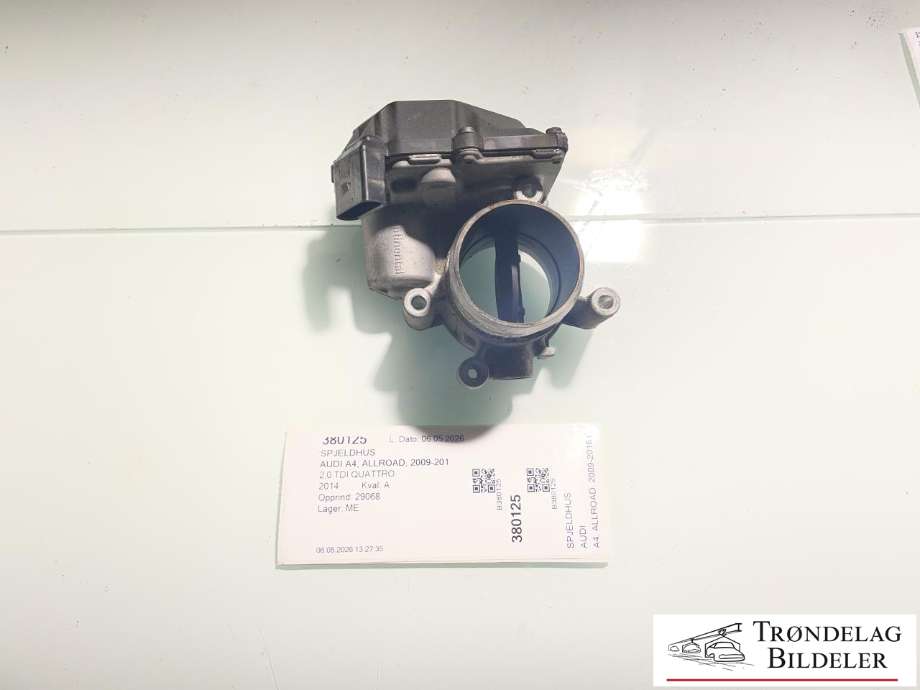Spjeldhus til Audi A4, Allroad, 2009-2016 (Type I) (B8) (B8) (03L128063T)