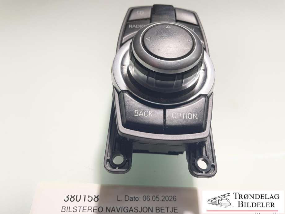 Bilstereo navigasjon betjeningspanel til BMW 5-Serie 2010-2017 (F10/F11) (F10/F11) 