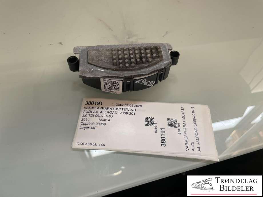Varmeapparat motstand til Audi A4, Allroad 2009-2016 (Type I) (B8) (B8) (8T0 820 521 E|8T0 820 521 G|)