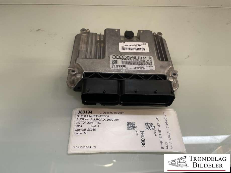 Styreenhet motor til Audi A4, Allroad, 2009-2016 (Type I) (B8) (B8) (03L 906 018 KM)