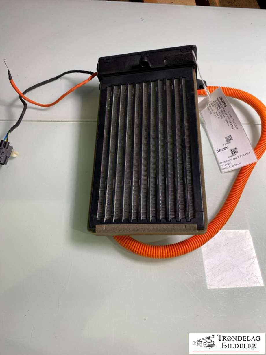 Varmeapparat PTC-heater til Hyundai Ioniq 5 2021-->> (97191GI001|)