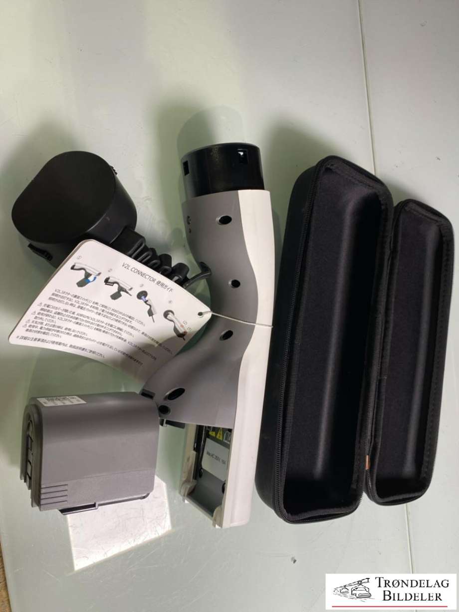 Batterilader kabel adapter til Hyundai Ioniq 5 2021-->> (ADAPTER TYPE 2 TIL SCHUKO|916B1GI030|)
