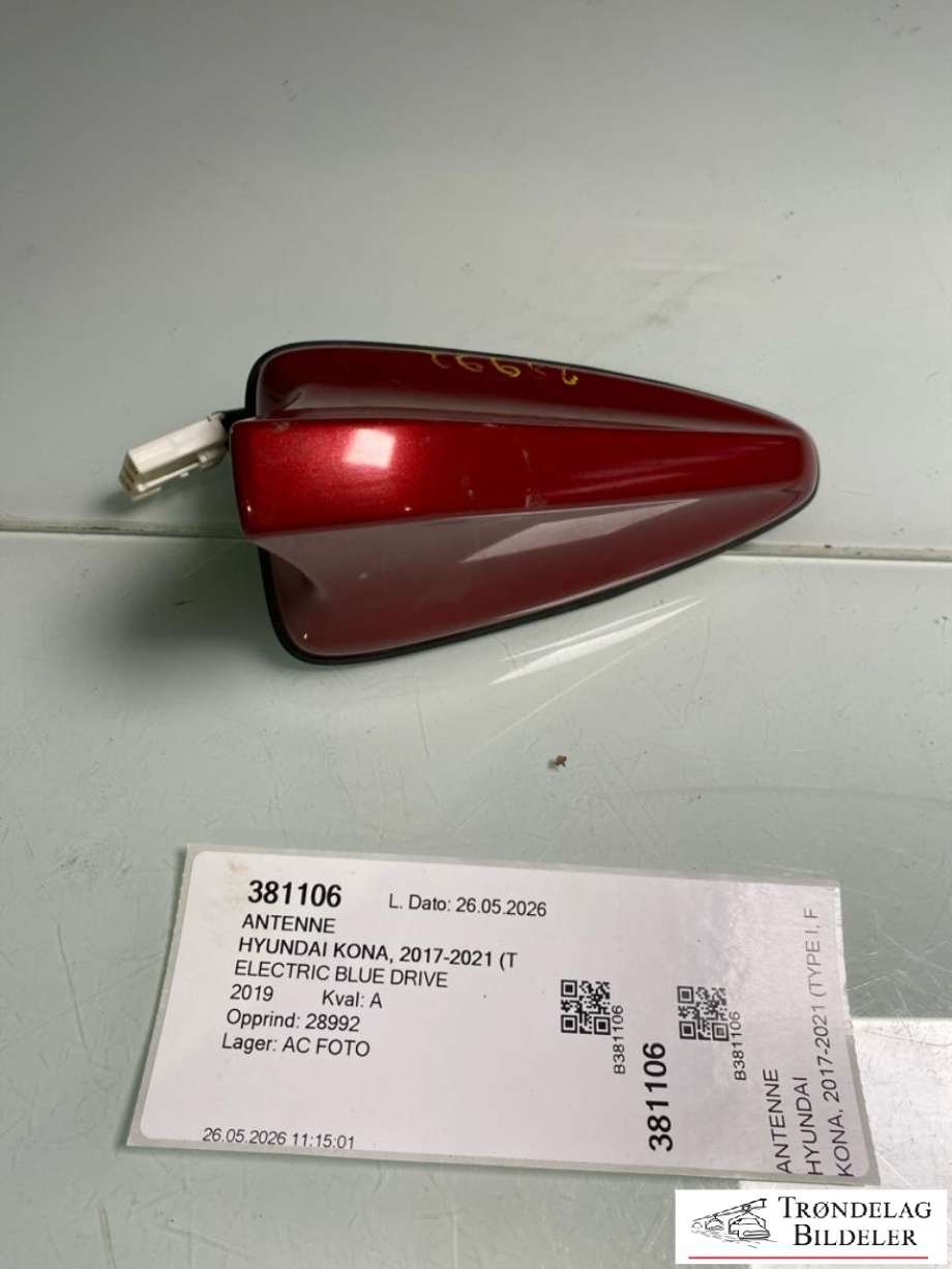 Antenne til Hyundai Kona, 2017-2021 (Type I, Fase 1)  (96210J9510Y2R)
