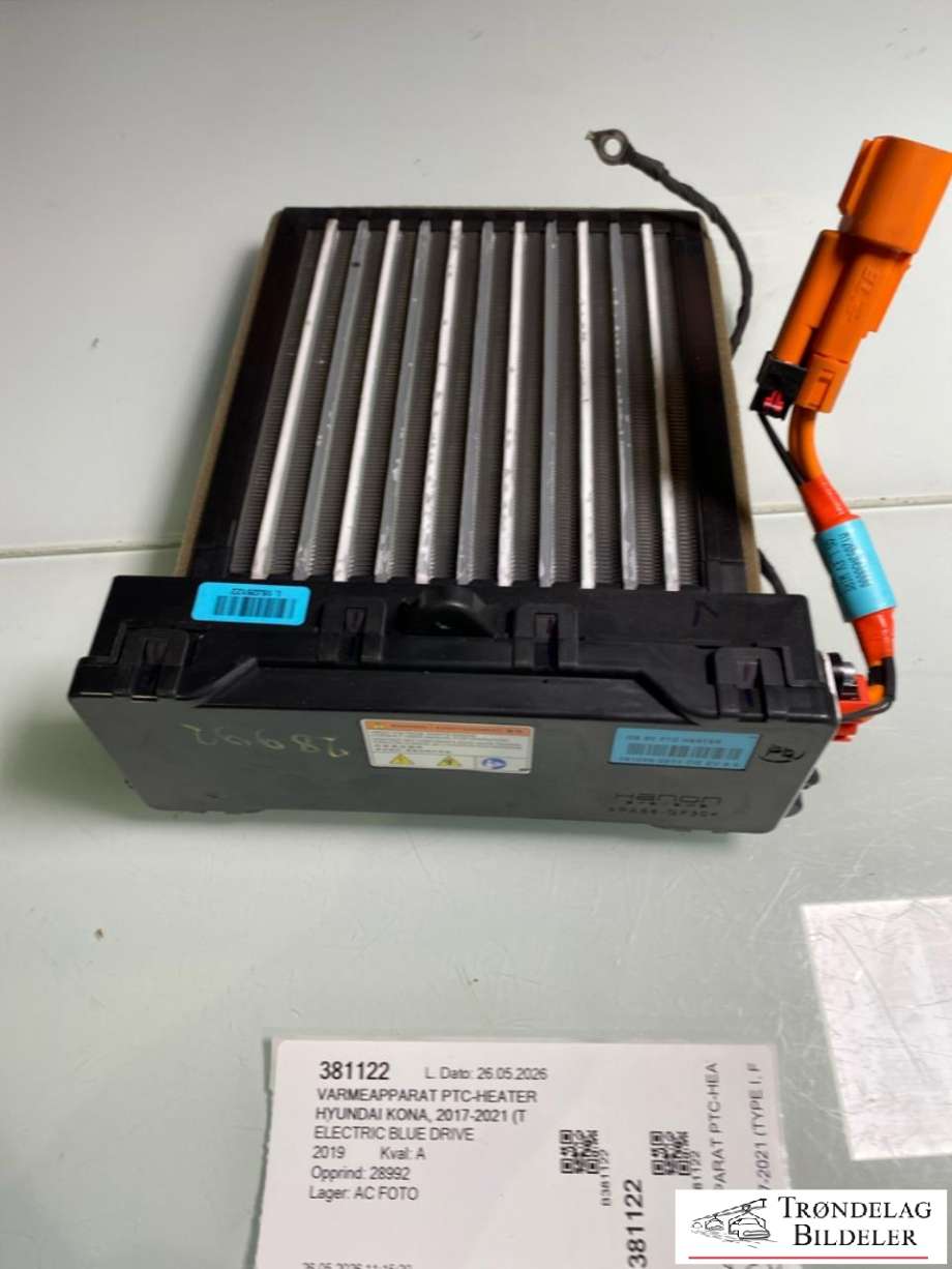 Varmeapparat PTC-heater til Hyundai Kona, 2017-2021 (Type I, Fase 1)  (97191K4000)