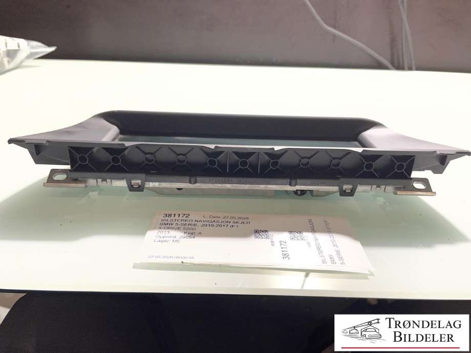 Bilstereo navigasjon skjerm til BMW 5-Serie 2010-2017 (F10/F11) (F10/F11) (9284974 K|65 50 9 284 974|)