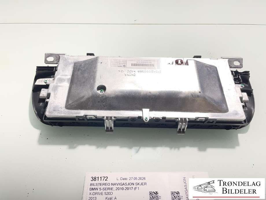 Bilstereo navigasjon skjerm til BMW 5-Serie 2010-2017 (F10/F11) (F10/F11) (9284974 K|65 50 9 284 974|)