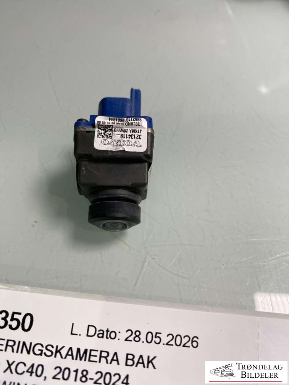 Parkeringskamera bak til Volvo XC40 2018-2024  (32209929|32134119|)