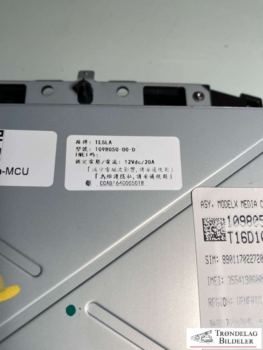Multimedia display (MCU - Media Controller Unit) til Tesla Model S 2016-2021 (Fase 2) (1098050-00D|)