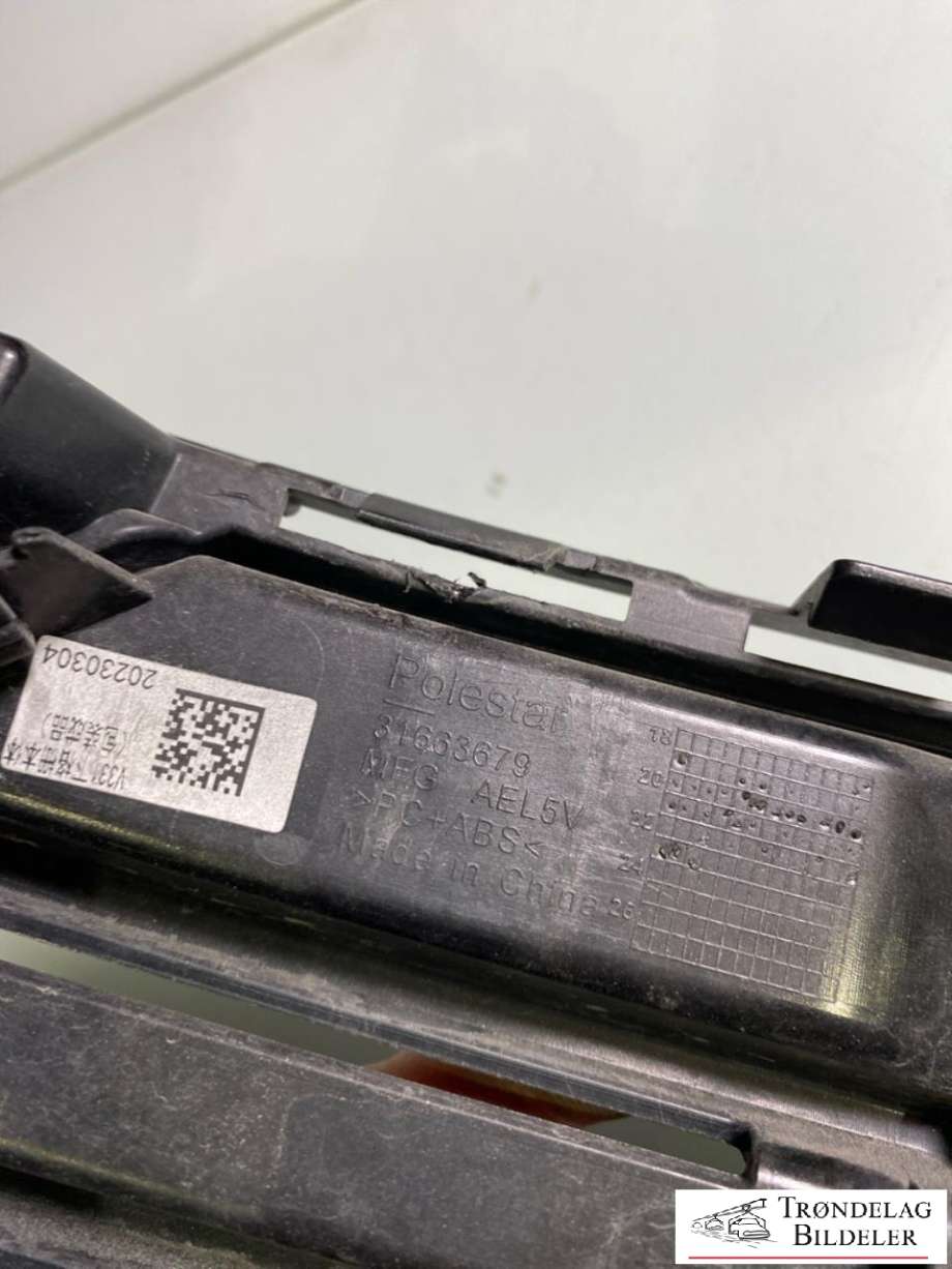 Grill til Polestar 2 2020-->> (31663679|STØTFANGERGRILL|)