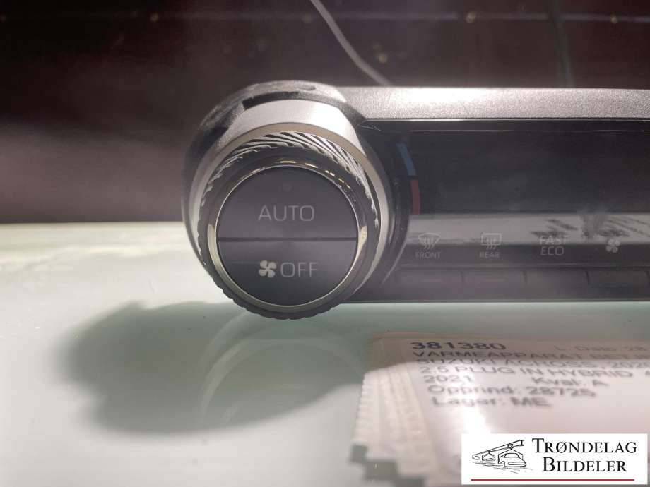 Varmeapparat betjening til Suzuki Across 2020-->>  (T5590-04264-000|)
