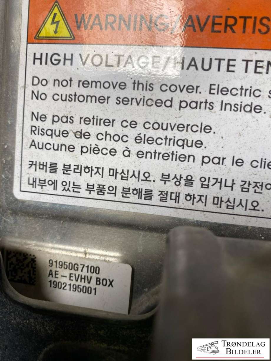 Koblingsboks elbil (HVJB) til Hyundai Ioniq Electric 2019-->> (Fase 2)  (91950-G7100|)