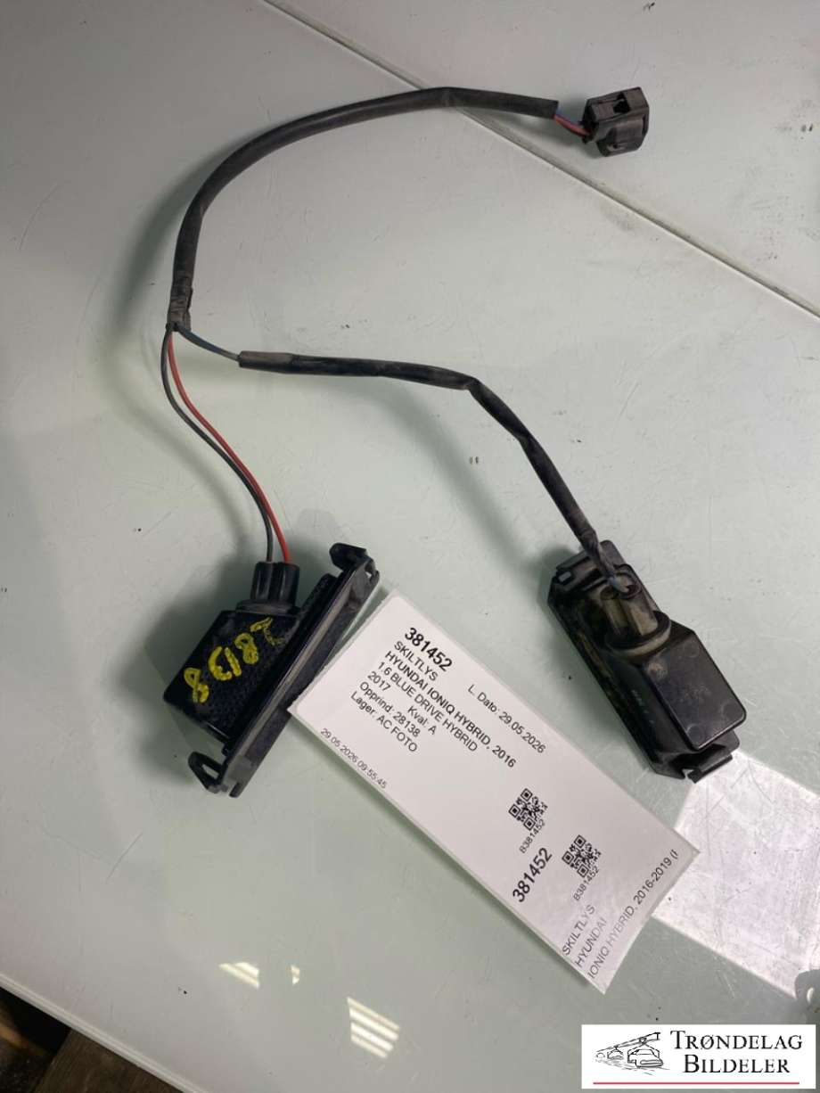 Skiltlys til Hyundai Ioniq Hybrid, 2016-2019 (Fase 1)  (92501-G2000)