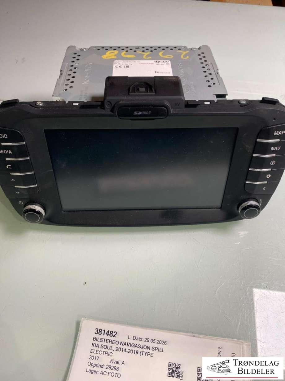 Bilstereo navigasjon spiller til Kia Soul, 2014-2019 (Type II)  (96560E 4111CA)