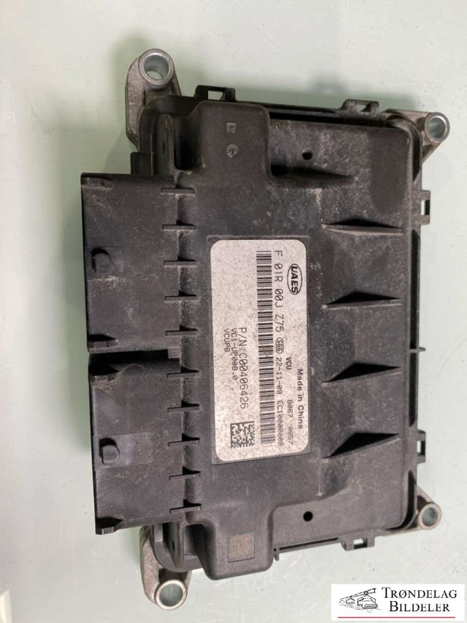 Styreenhet motor til Maxus T90 EV 2022-->> (F01R00JZ75|C00406426|VC1-UP008.0)