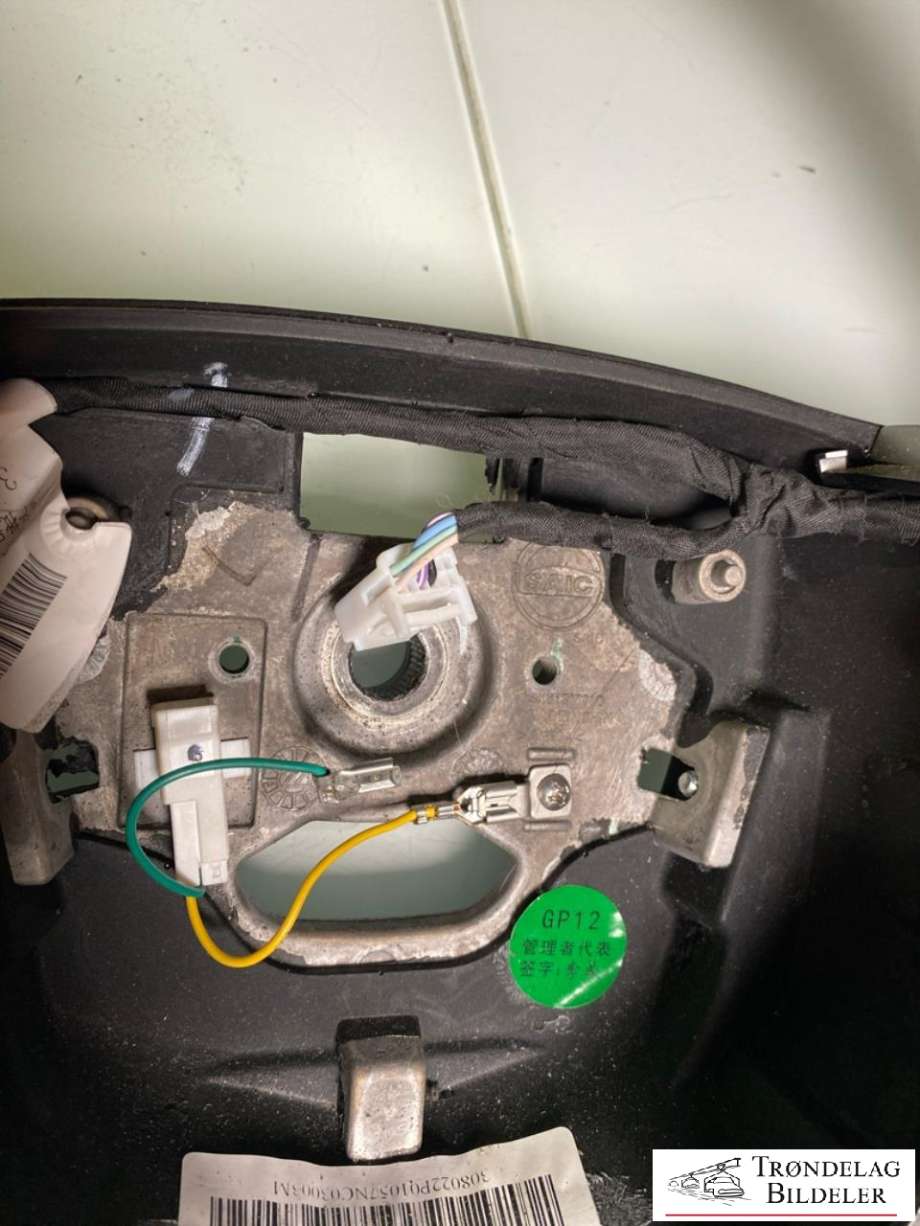 Ratt til Maxus T90 EV 2022-->>  