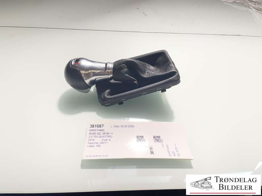 Girstang til Audi Q2, 2016-->> (81B 713 139)