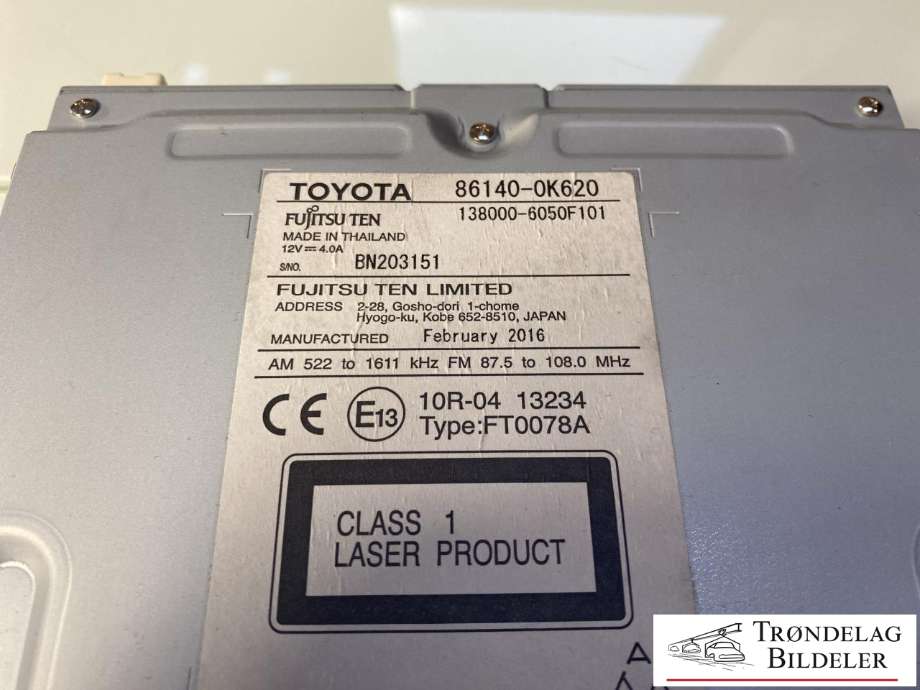 Multimedia display (MCU - Media Controller Unit) til Toyota Hilux 2016-2020  (86140-0K620|)