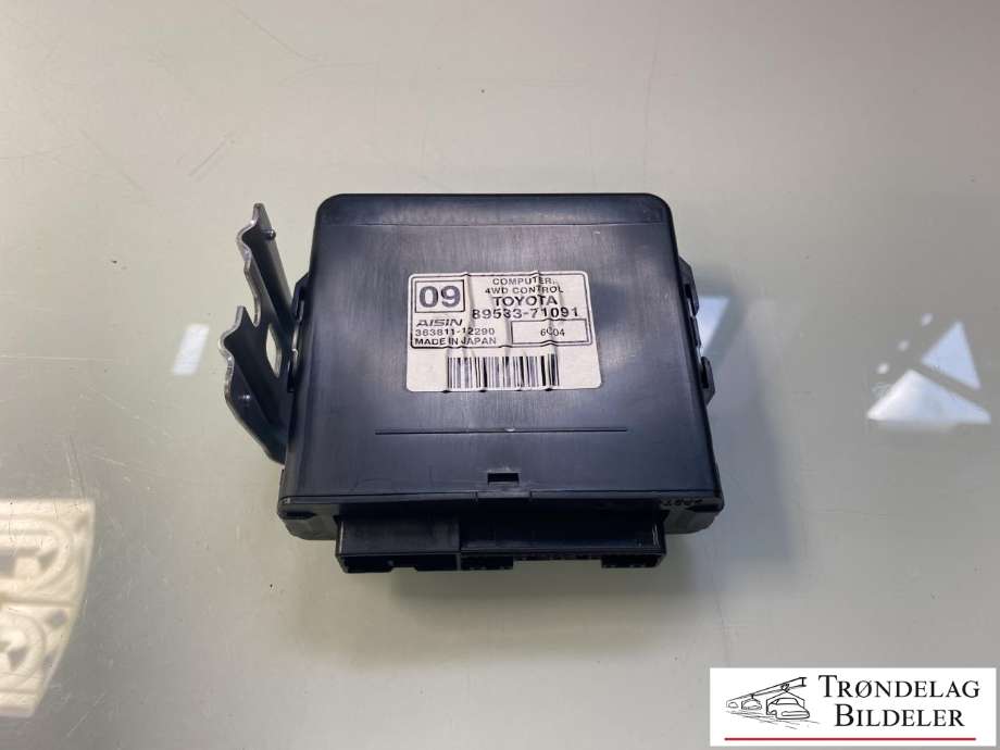 Styreenhet 4WD til Toyota Hilux, 2016-2020 (8953371091)