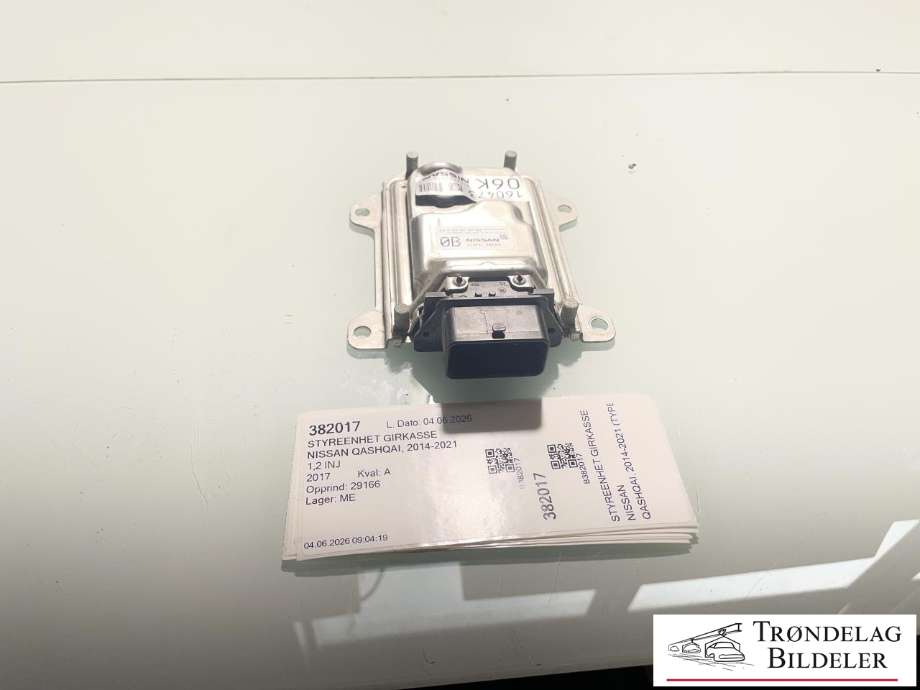 Styreenhet girkasse til Nissan Qashqai, 2014-2021 (Type II) (310F63BE0A)