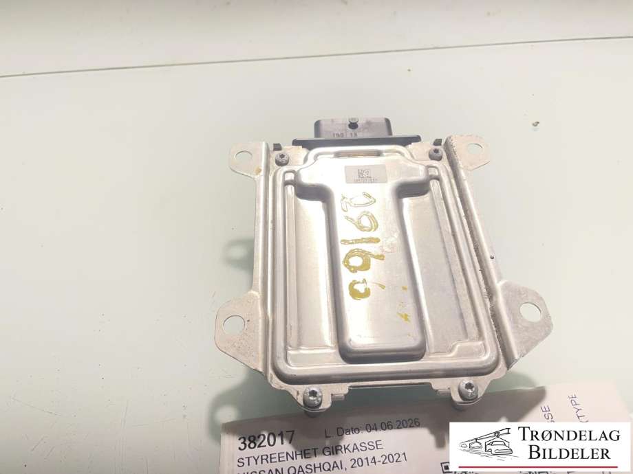 Styreenhet girkasse til Nissan Qashqai 2014-2021 (Type II)  (310F63BE0A|310F65RD0A|310364ED3A)
