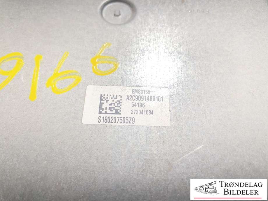 Styreenhet motor til Nissan Qashqai 2014-2021 (Type II)  (23710-HX42C|A2C987-57200|)