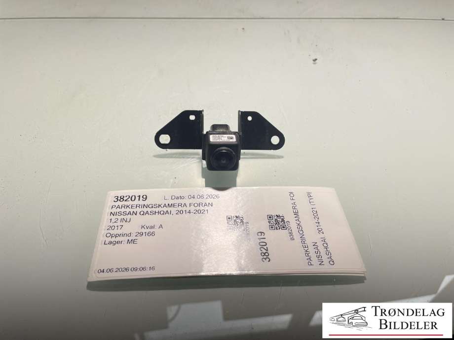 Parkeringskamera foran til Nissan Qashqai 2014-2021 (Type II) (284F1-4EA0A|284F1-4EA1A|)