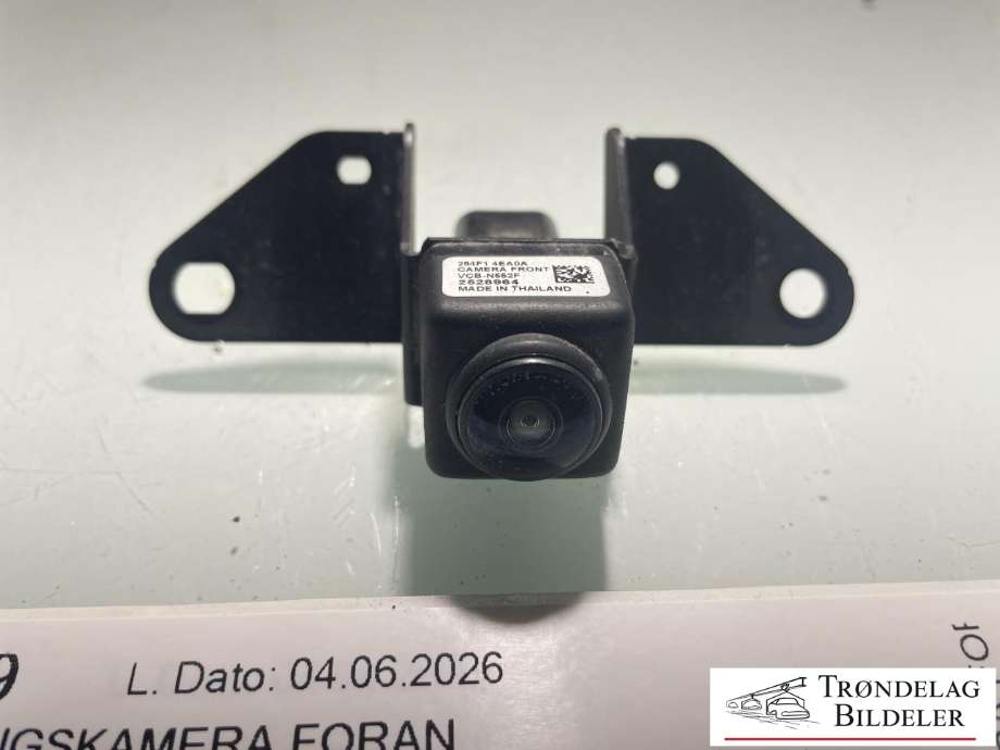 Parkeringskamera foran til Nissan Qashqai 2014-2021 (Type II) (284F1-4EA0A|284F1-4EA1A|)