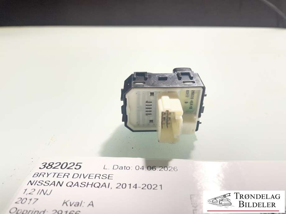 Bryter diverse til Nissan Qashqai 2014-2021 (Type II) (25570-4RA1B|)