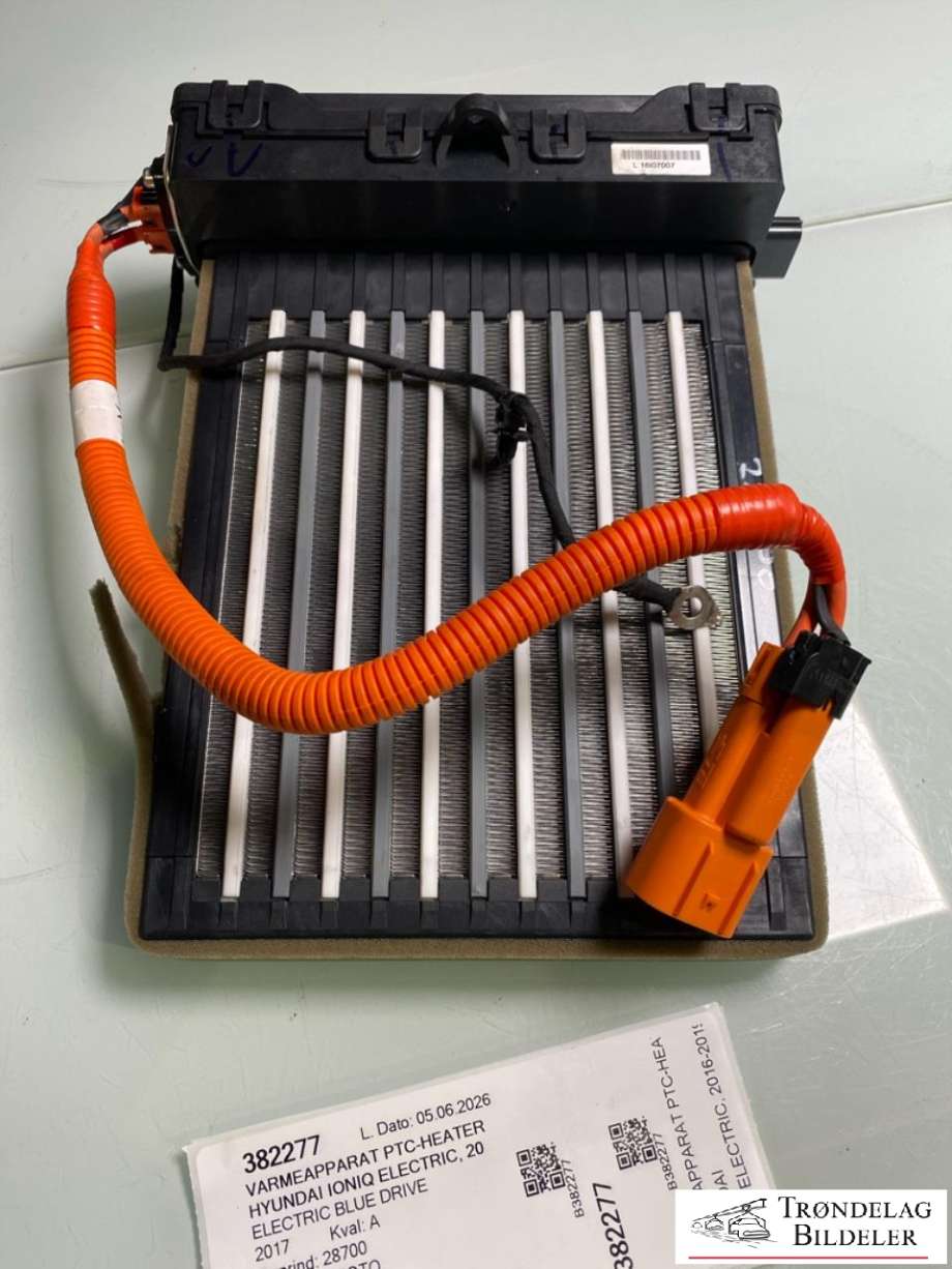 Varmeapparat PTC-heater til Hyundai Ioniq Electric, 2016-2019 (Fase 1)  (97191G 7000)