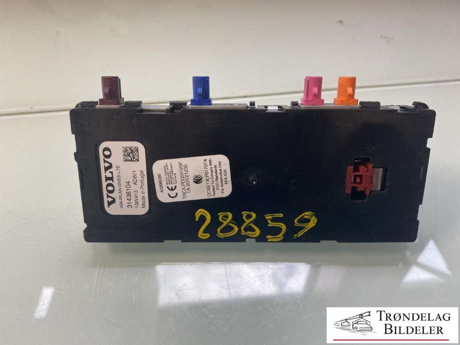 Antenne navigasjon til Volvo V60 / V60 CC 2018-->> (Type II) (31438104|)