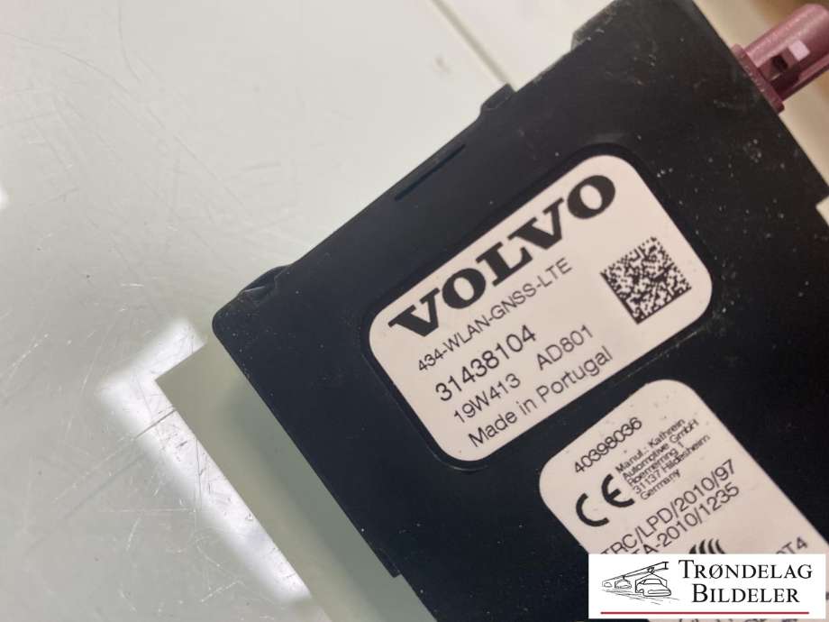 Antenne navigasjon til Volvo V60 / V60 CC 2018-->> (Type II) (31438104|)