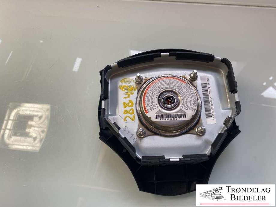 Airbag rattpute til Suzuki Grand Vitara 2005-2015 (Type III)  (4815065J00AHA|)
