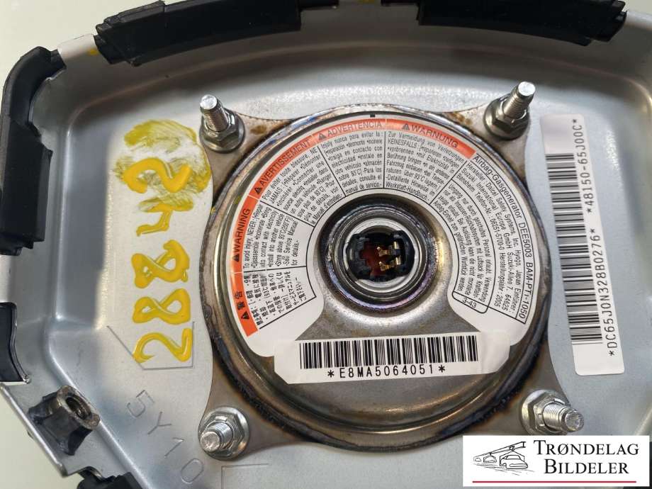 Airbag rattpute til Suzuki Grand Vitara 2005-2015 (Type III)  (4815065J00AHA|)