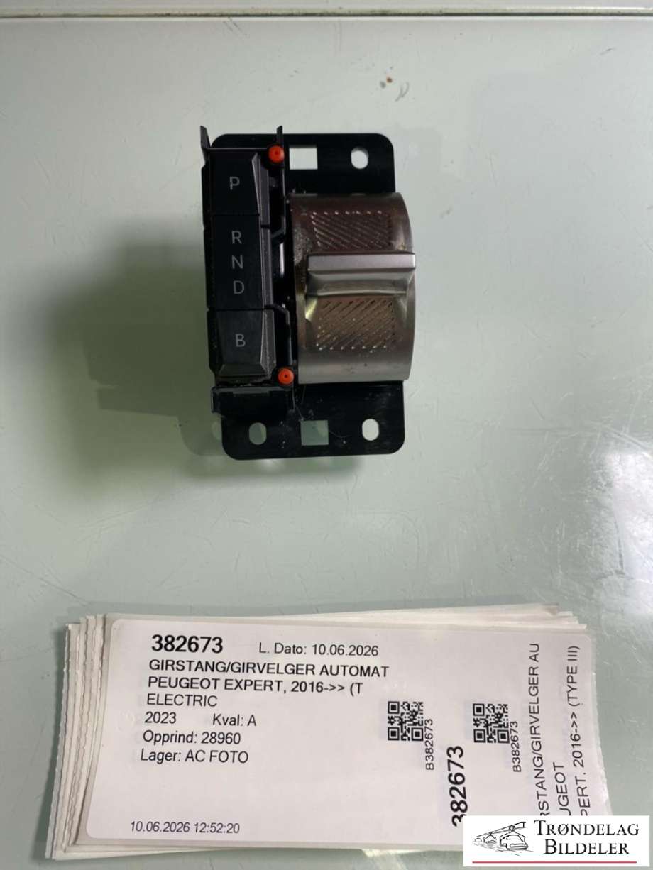 Girstang/girvelger automat til Peugeot Expert 2016-->> (Type III) (98 315 453 ZD|98 440 965 ZD|)
