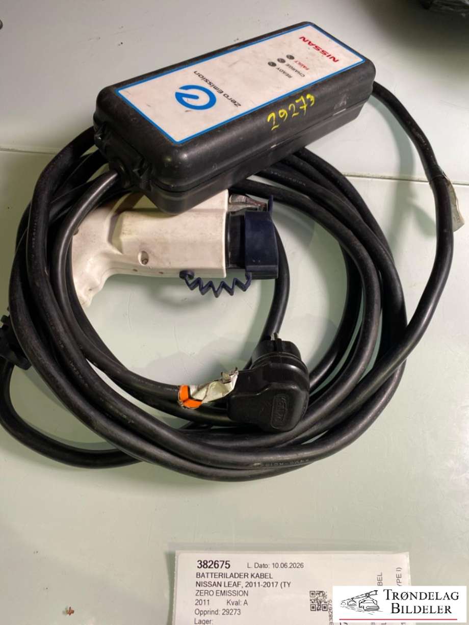 Batterilader kabel til Nissan Leaf 2011-2017 (Type I) (NØDLADER TYPE 1|NØDLADER TYPE 1|)