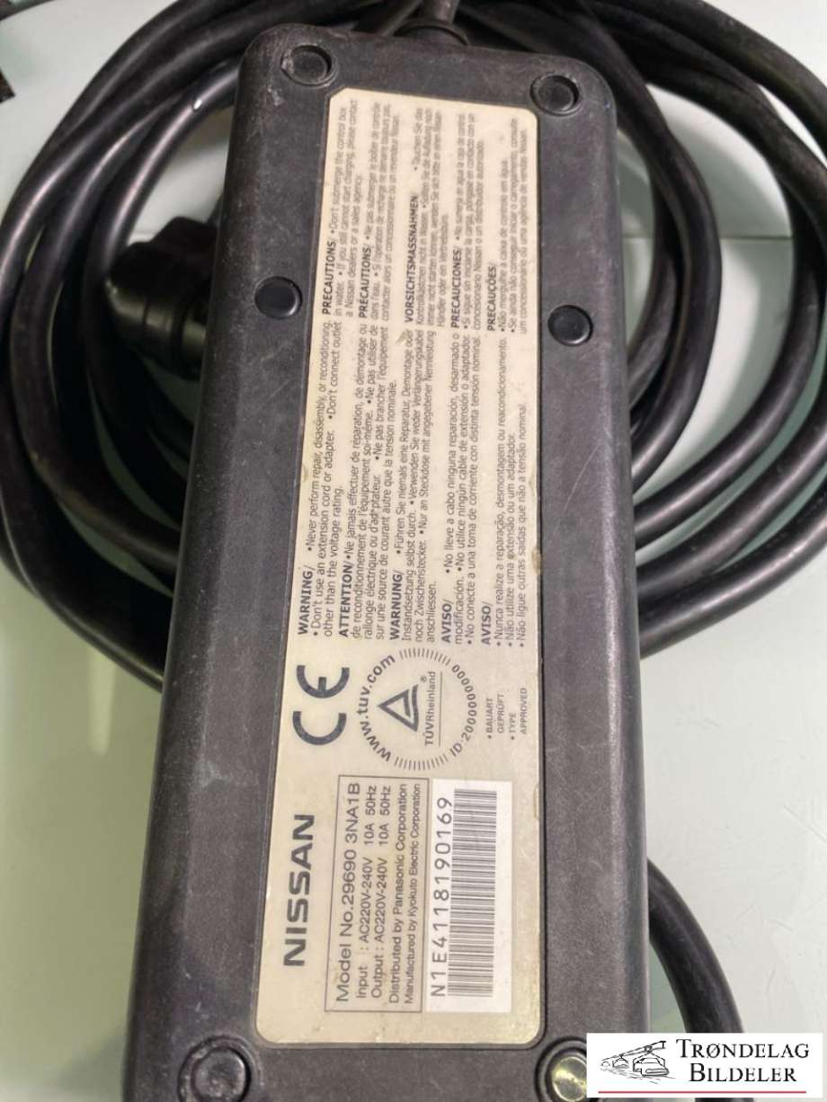 Batterilader kabel til Nissan Leaf 2011-2017 (Type I) (NØDLADER TYPE 1|NØDLADER TYPE 1|)