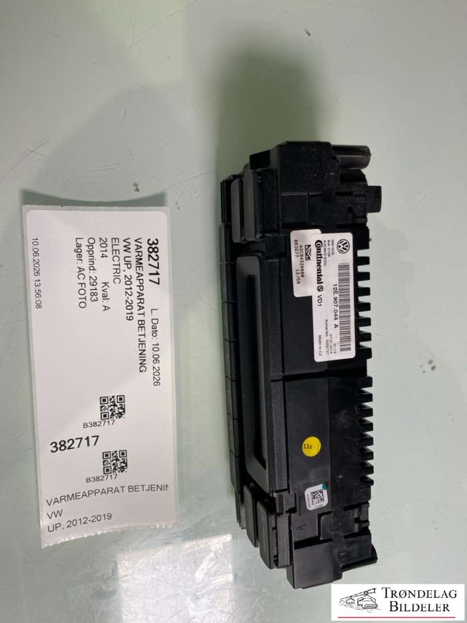 Varmeapparat betjening til VW Up 2012-2019  (12E 907 044 B|)