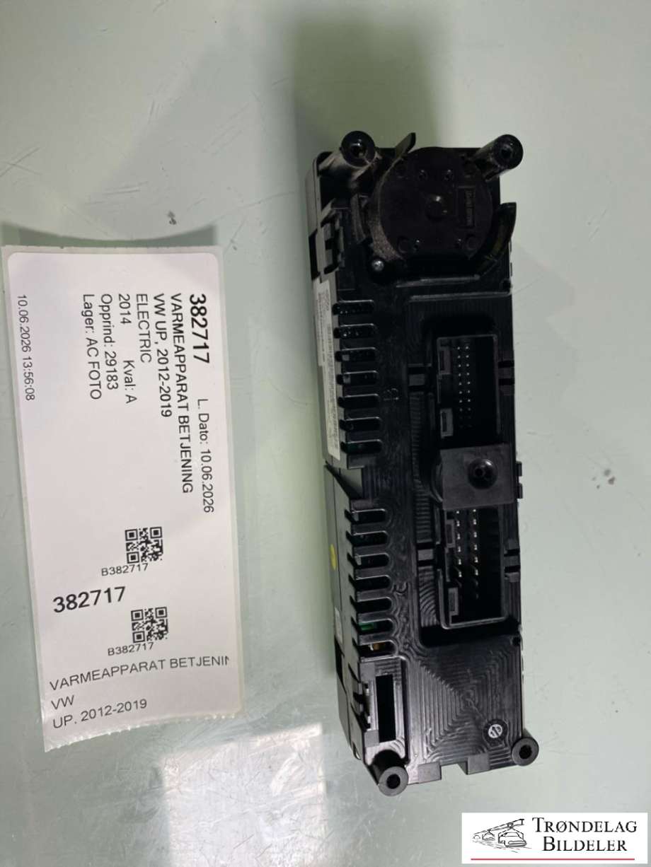 Varmeapparat betjening til VW Up 2012-2019  (12E 907 044 B|)