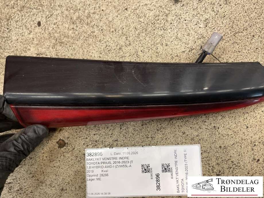 Baklykt venstre indre til Toyota Prius 2016-2023 (Type IV) (combi) (combi) (8159047070|)