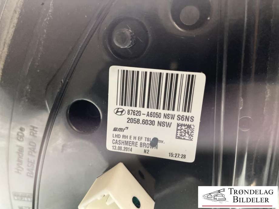 Speil høyre til Hyundai i30 2012-2017 (Type II) (87620A6050|)