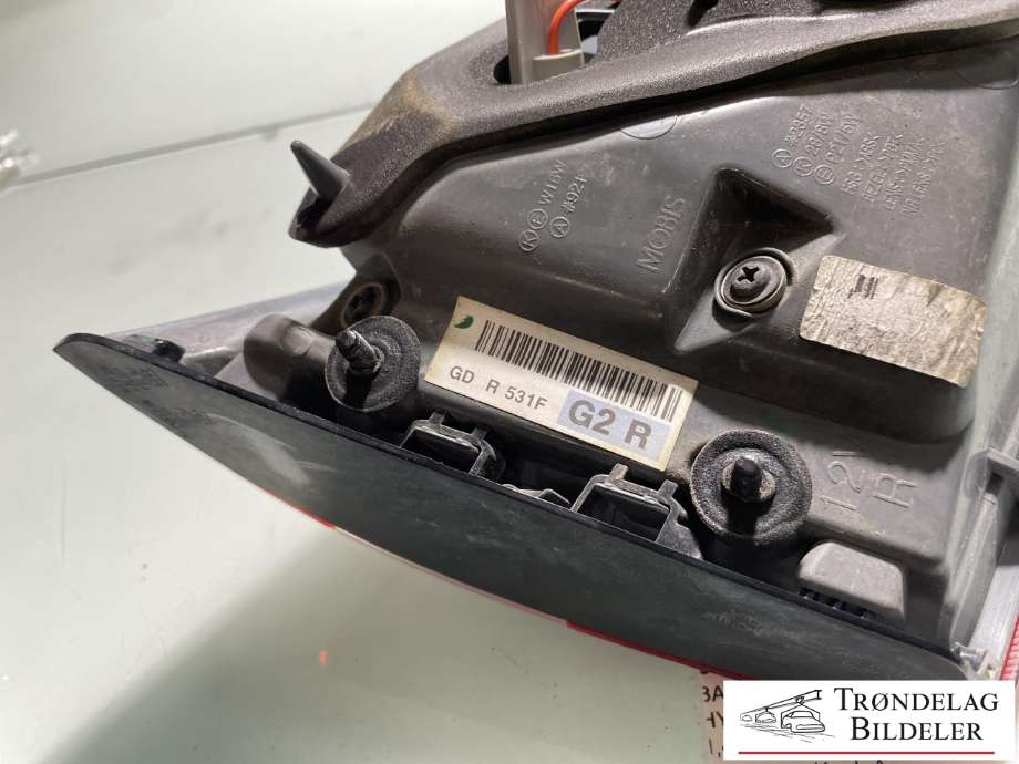 Baklykt høyre indre til Hyundai i30 2012-2017 (Type II) (92404A5010|)