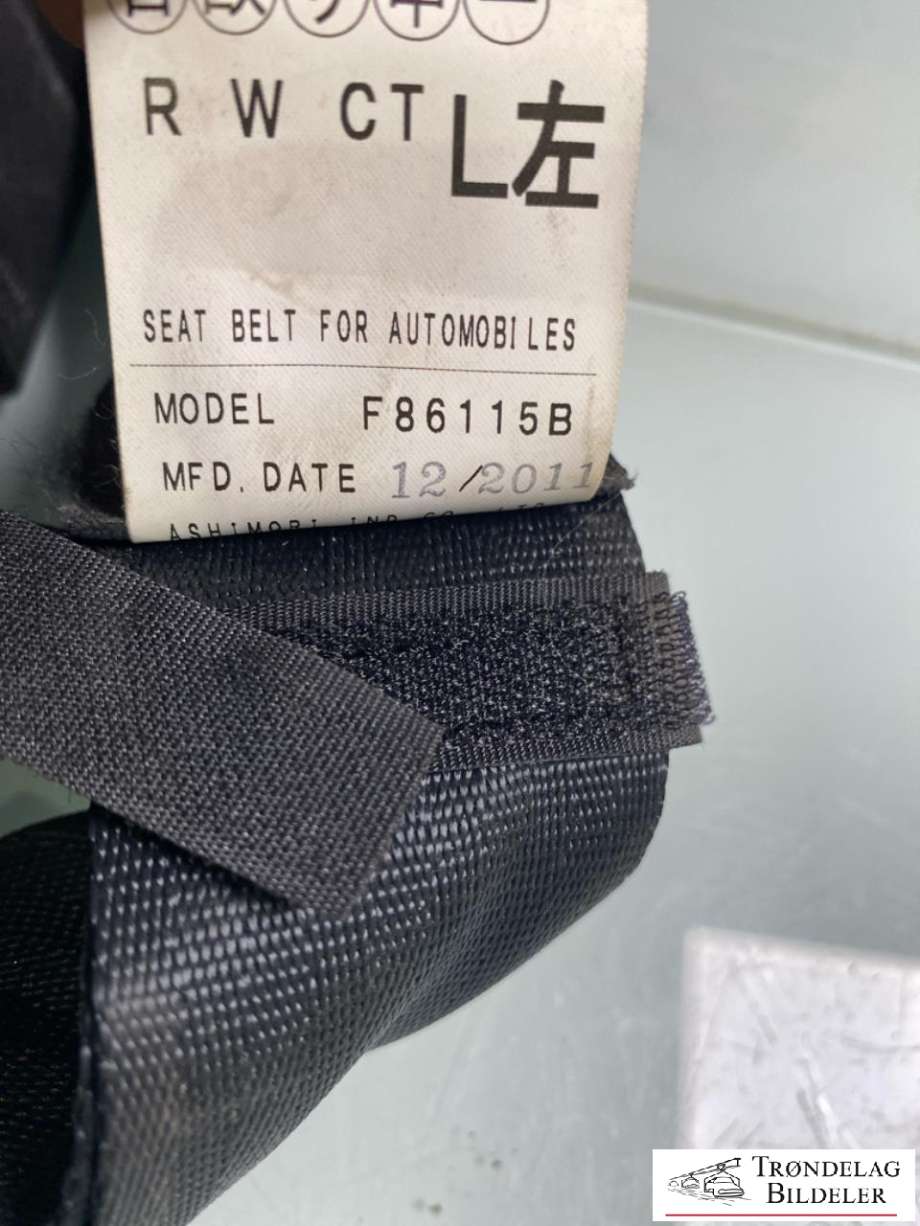 Sikkerhetsbeltelås baksete til Subaru Forester 2008-2013 (Type III) (64680SC030AR|)
