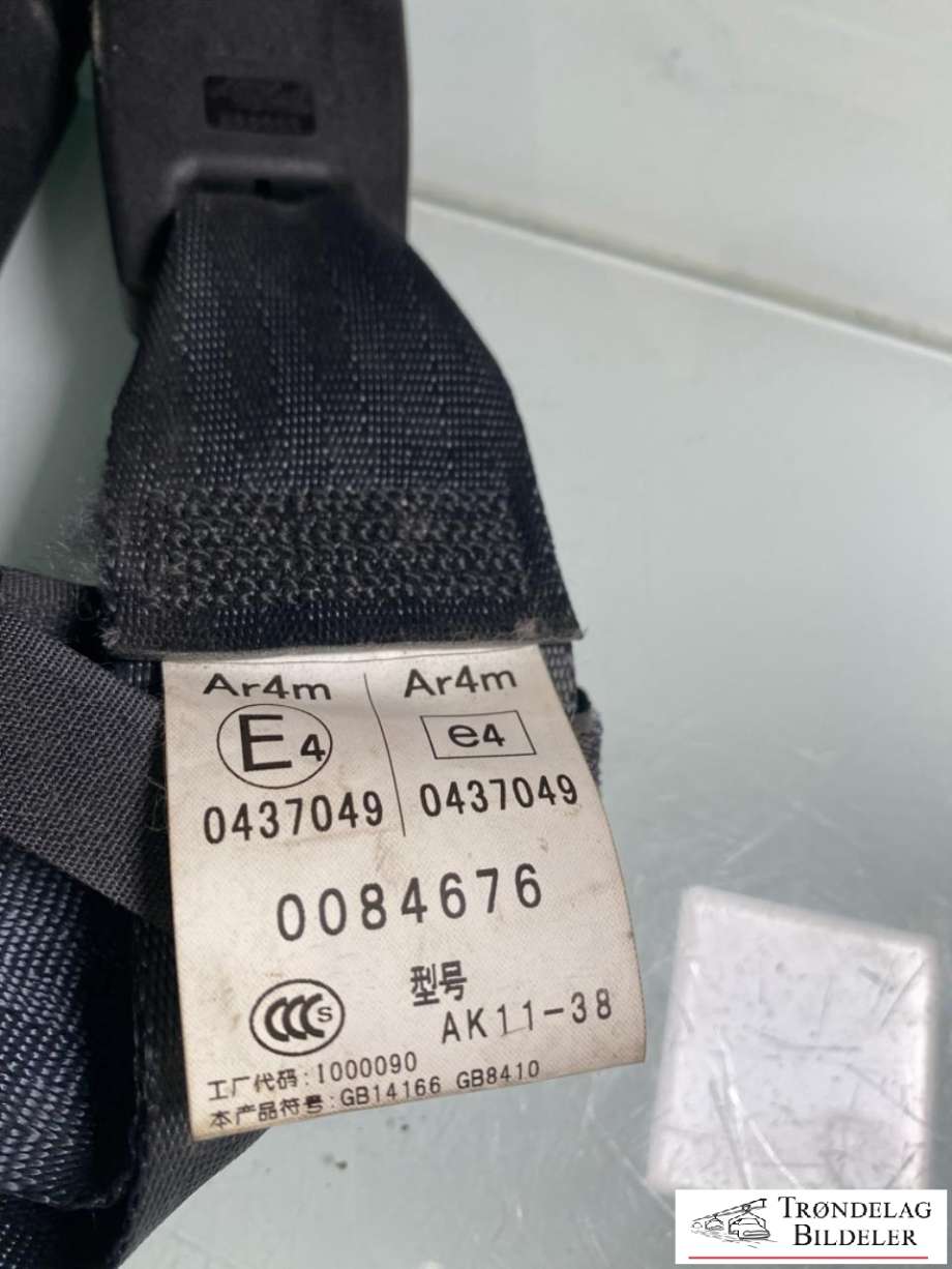 Sikkerhetsbeltelås baksete til Subaru Forester 2008-2013 (Type III) (64680SC030AR|)