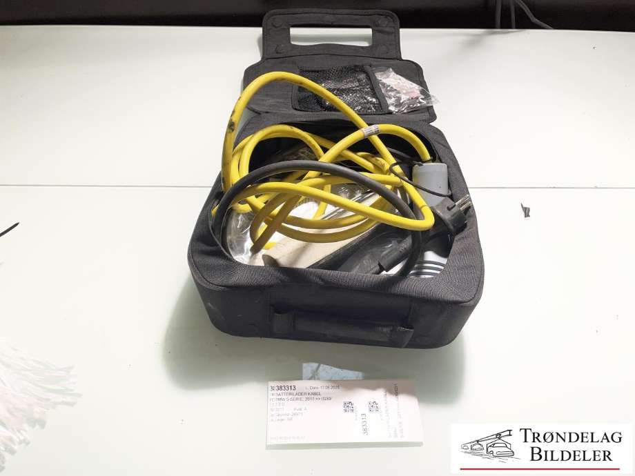 Batterilader kabel til BMW 5-Serie, 2017-->> (G30/G31) (G30/G31) (NØDLADER TYPE 2|)